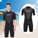 thumbnail image 5 of Herren 3mm Shorty Neoprenanzug Tauchen Schnorcheln Surfen Tauchanzug Overall 3XL shamjiam trajes de neopreno para hombre, 5 of 9