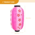 thumbnail image 2 of Miangastore Japanese Decor Rosy Fabric Lantern Decoration for Outdoor Use 1Pack, 2 of 8