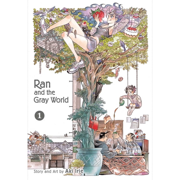 Collectible Ran and the Gray World: Ran and the Gray World, Vol. 1 (Series #1) (Paperback)