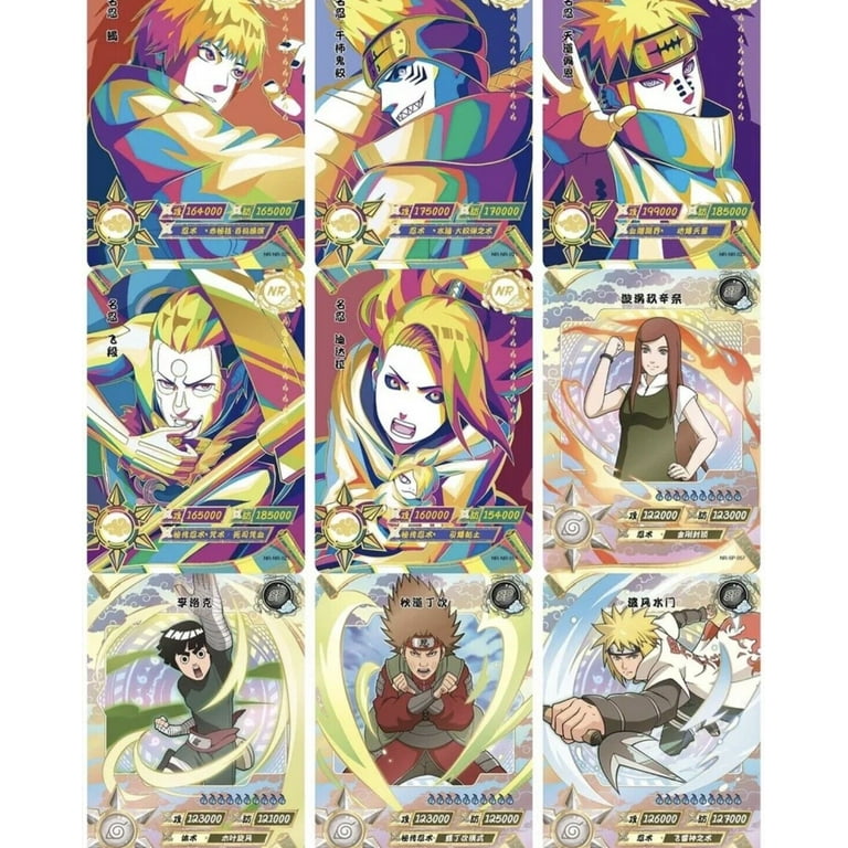 NARUTO カード グッズ ナルト カードゲーム サスケ 千鳥 ナルト グッズ NARUTO