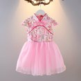 thumbnail image 3 of Vestido de niña de otoño, estilo chino para niñas pequeñas y medianas, vestido de año para niñas pequeñas, vestido de princesa Cheongsam con velo de ponte, 3 of 6
