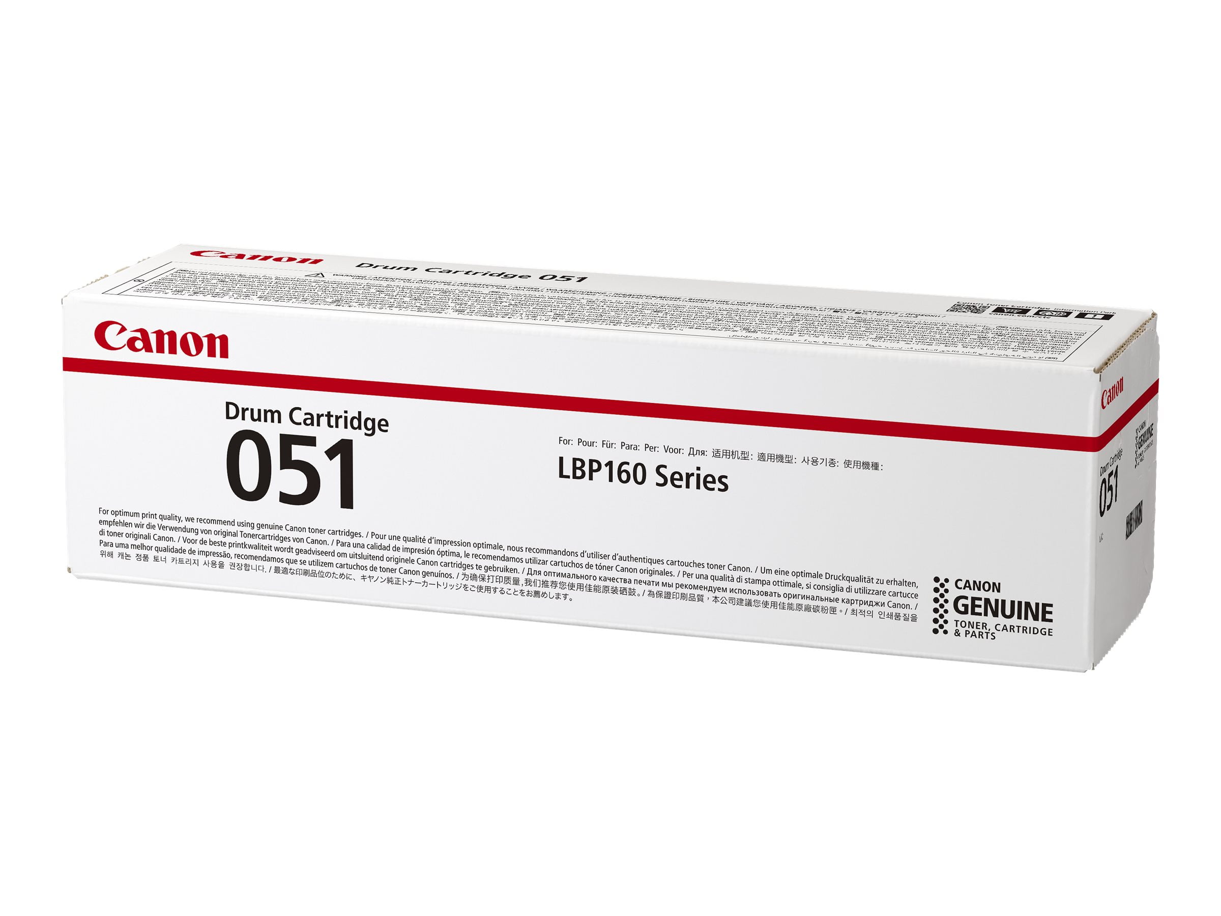4本セット　Canon DRUM Cartridge Canon 051 - Original - drum kit - for imageCLASS MF264, MF267