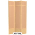 thumbnail image 6 of Red Lantern 7 ft. Tall Jute Shoji Screen - 3 Panel - Natural, 6 of 6
