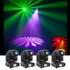 (4) American DJ INNO SPOT LED Compact 50 Watt High Output Moving Head FX Light