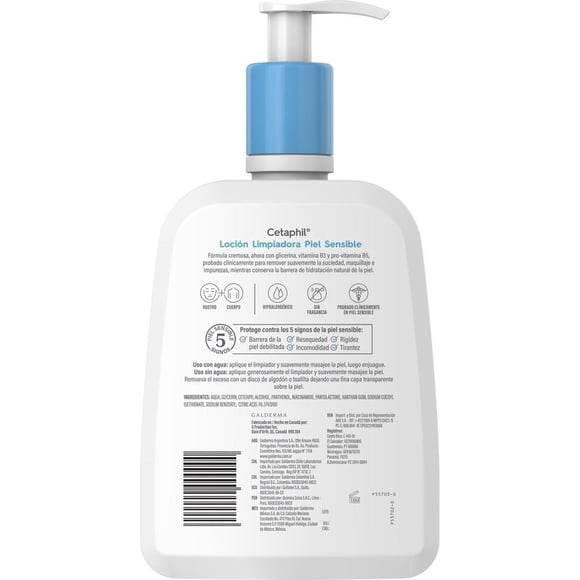 Loción limpiadora Cetaphil piel sensible, normal a seca 473 ml