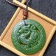 thumbnail image 5 of Guardurnaity Regalos Exquisita artesanía Colgantes de jade para seres queridos Collar con colgante versátil Verde espinaca único 50 * 7 mm espinacas verdes 50*7mm 10Conjunto, 5 of 6