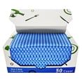 thumbnail image 1 of Atitifope Chiffons Réutilisables Multi-Usage - Lingettes Robustes pour Cuisine, Salle de Bain et Voiture (50 Unités (Lot de 1)), 1 of 5
