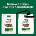 thumbnail image 2 of Natural Choice Lamb & Brown Rice Recipe Adult Healthy Weight Dog Food 30 lbs., 2 of 2