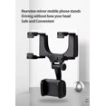 thumbnail image 4 of Espejo retrovisor para automóvil Soportes para teléfonos móviles Soporte de navegación Soporte para teléfono móvil telescópico ajustable Soporte para teléfono móvil a presión Modelo multifunción Feliz Sencillez, 4 of 5