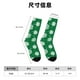 thumbnail image 3 of Balery Snowflake Calcetas Largas con Estampado para Hombre y Mujer – Suaves y Transpirables, Talla Única (US 5-11), 3 of 6