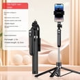 thumbnail image 4 of Selfie con Rotación de 360° y 170 cm, Trípode Inalámbrico Bluetooth con Obturador Remoto para Smartphones Android e IOS B, 4 of 5