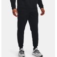 thumbnail image 3 of Pantalón Jogger Under Armour ArmourFleece Negro 4XL 79 cm, 3 of 7