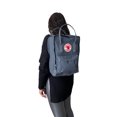 thumbnail image 5 of Mochila Classic Kanken backpack marca FJALLRAVEN, 5 of 5