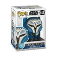 thumbnail image 2 of POP, 2 of 2