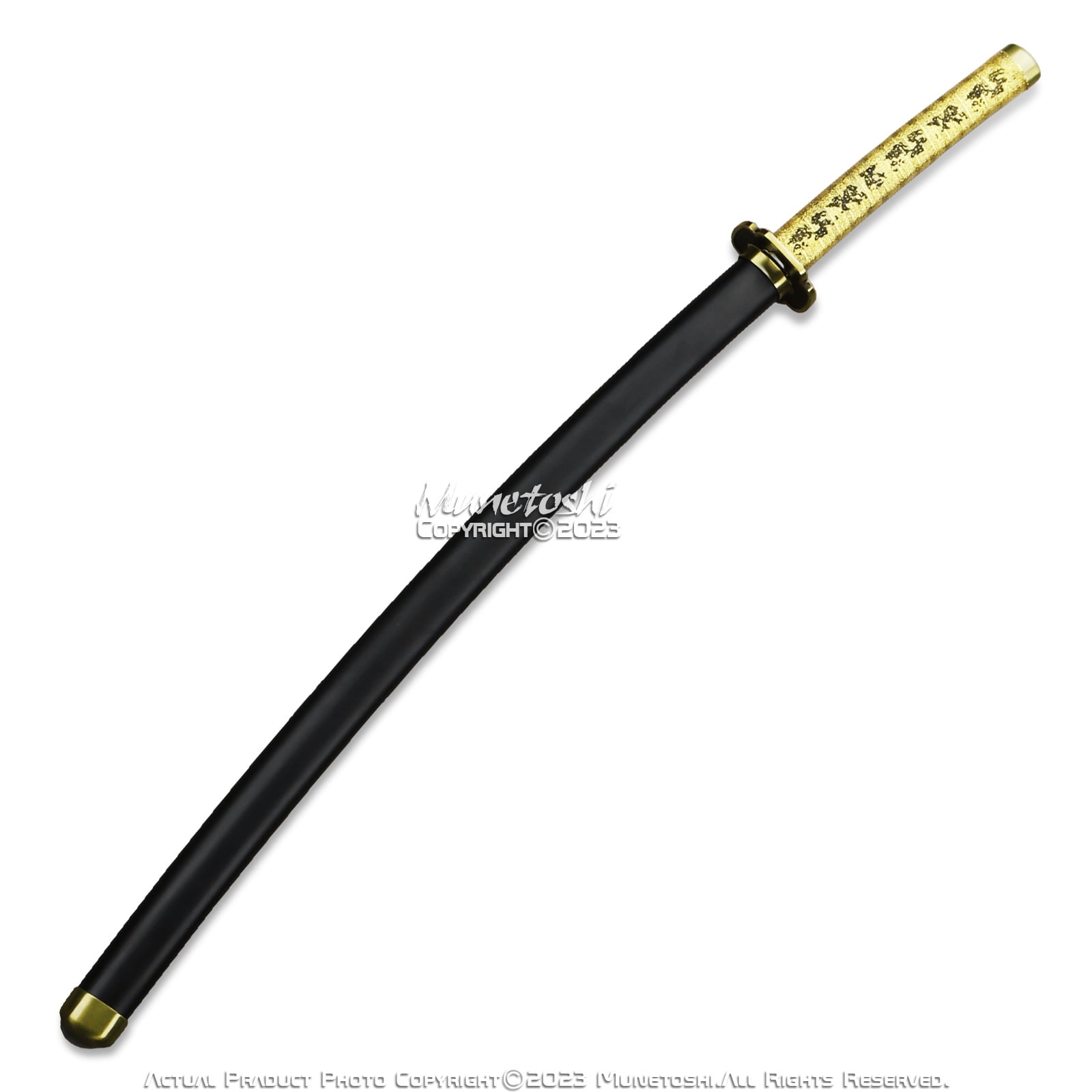 Munetoshi 40.5” Steel Yoriichi Nichirin Katana Samurai Sword Demon