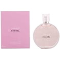 thumbnail image 1 of CHANEL CHANCE EAU VIVE/CHANEL EDT SPRAY 1.7 OZ (50 ML) (W), 1 of 9