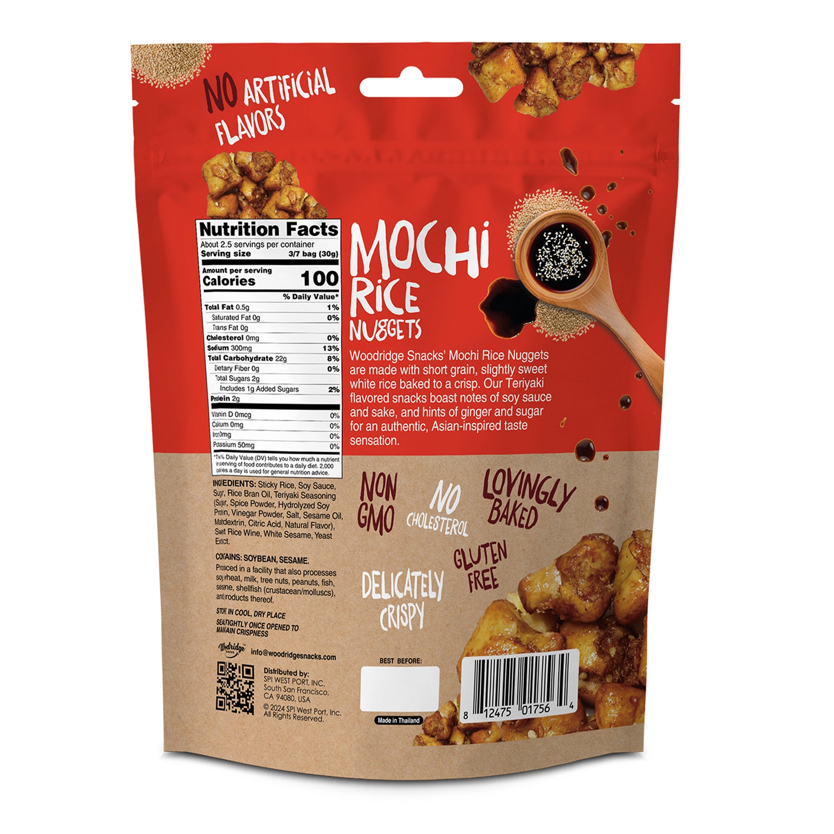 (Pack of 12) Woodridge Nuggets Rice Mochi Tryk 2.47 Oz