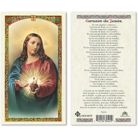 Oracion al Corazon de Jesus Tarjetas Laminadas en Espanol Laminated Prayer Cards - Pack of 25