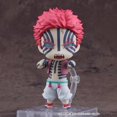 thumbnail image 4 of Figurine Articulée Mini NendoroidAkaza de 4 Pouces Modèle Mobile avec Accessoire de Boîte, 4 of 9