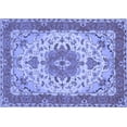 thumbnail image 1 of Ahgly Company Machine Washable Indoor Rectangle Persian Blue Traditional Area Rugs, 2' x 3', 1 of 4