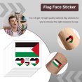 thumbnail image 3 of Pegatinas Pequeñas Duraderas 10 Uds. Pegatina Impermeable Palestina para Patriotas, 3 of 9