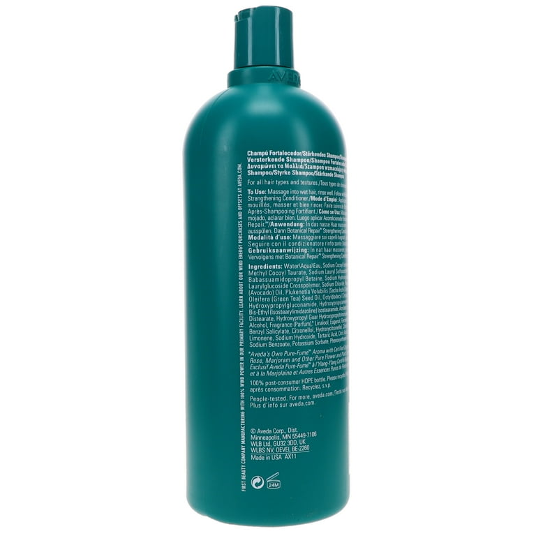 Aveda botanical repair™ コンディショナー 1000ml Amazon | アヴェダ AVEDA ボタニカル リペア コンディショナー