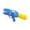 Blue, variant on QLUEWX Dinosaur Air Pressure Water Gun, 14" High Capacity Water Blaster Toy, Summer Leak-Proof Water Shooter for Kids, Beach Pool Backyard Water Fight Toy for Boys Girls (Green)