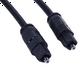 thumbnail image 4 of 5X Digital Fibra ÓPtica ÓPtica Audio SPDIF DVD TosLink Cable Longitud del Cable: 2 M, 4 of 8