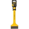 thumbnail image 2 of STANLEY FatMax FMHT16582 2 3/4-Inch Masonry Chisel, 2 of 4