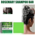 thumbnail image 1 of El champú denso de romero limpia el cuero cabelludo, mejora el cabello seco, elimina la caspa, fortalece el cabello y previene la caída del cabello | 4170785684095, 1 of 5