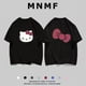 thumbnail image 5 of Camiseta de Hello Kitty para hombre y mujer, camisa de dibujos animados, algodón, transpirable, manga corta, informal, primavera y verano, novedad, 5 of 5