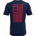 thumbnail image 5 of Under Armour 13708100042X New Freedom Flag Black/Green Size XXL Mens T-Shirt, 5 of 7