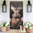 thumbnail image 4 of Easter Door Curtain Party Decoration Colorful Polyester Door Cover for Classroom Office Event(I), 4 of 6