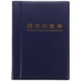 thumbnail image 1 of Coin Collection Album Antique Coin Storage Book Coin Collection Organizer Coin Holder Book, 1 of 6