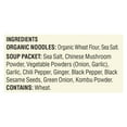 thumbnail image 2 of Koyo Foods Organic Garlic Pepper Ramen Noodles, 2.1 Ounce -- 12 per case., 2 of 2