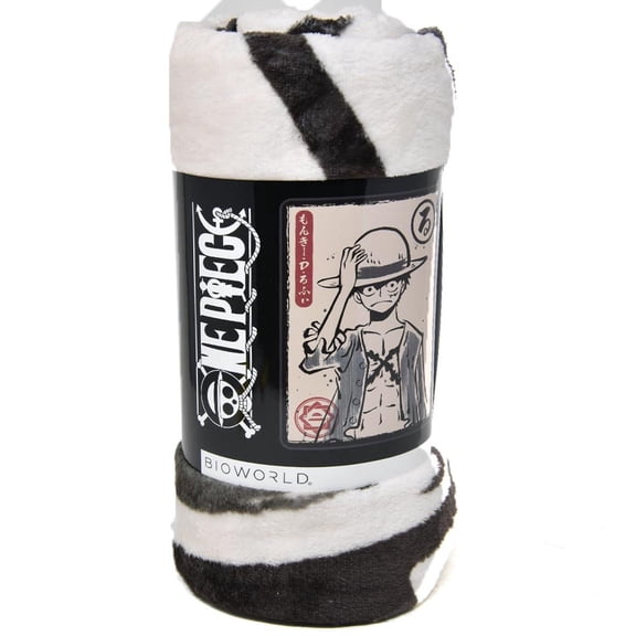 One Piece 45x60" Throw Blanket