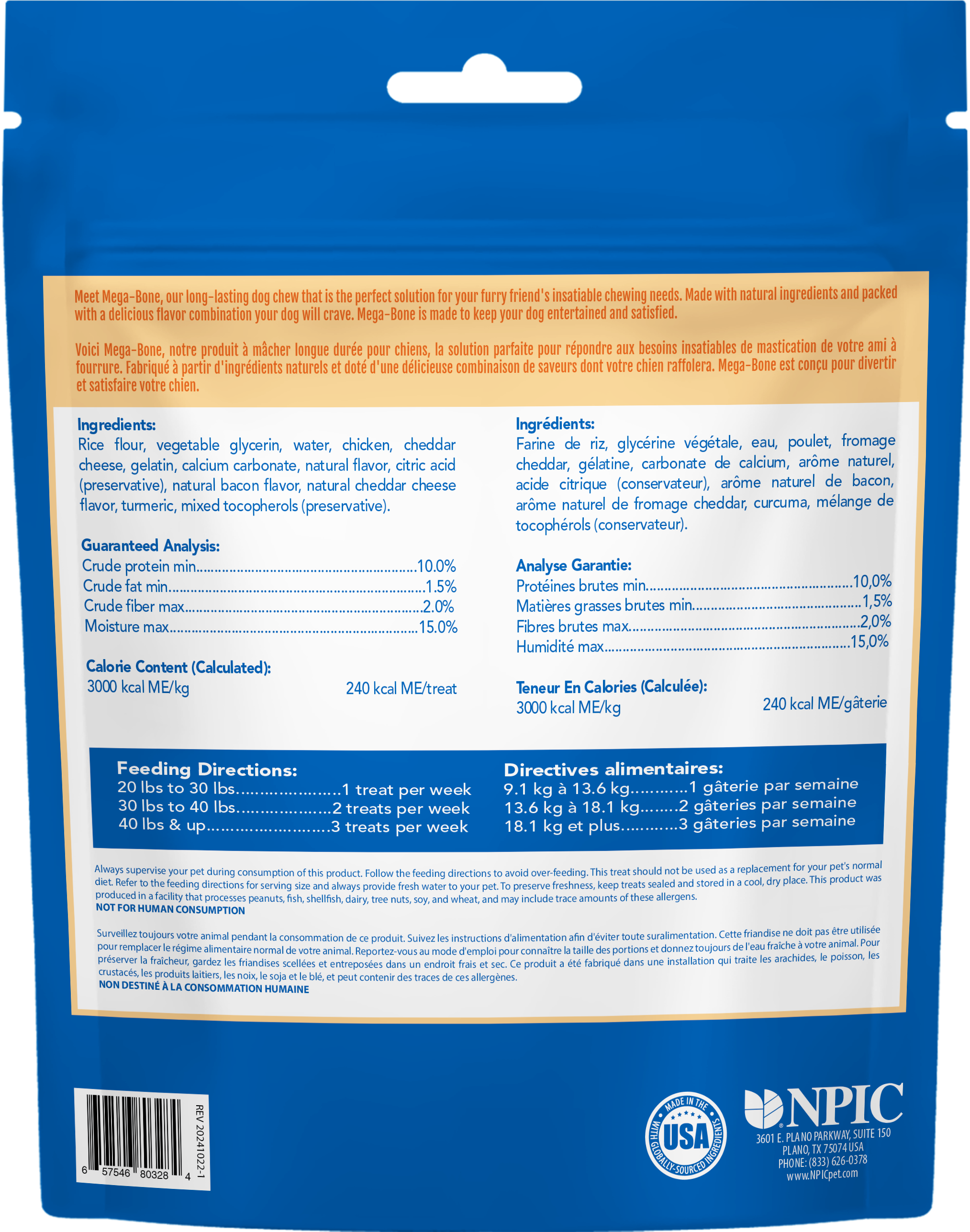 N-Bone Mega-Bone Dog Chews, Mac N' Cheese Flavor, 6 Count photo 5