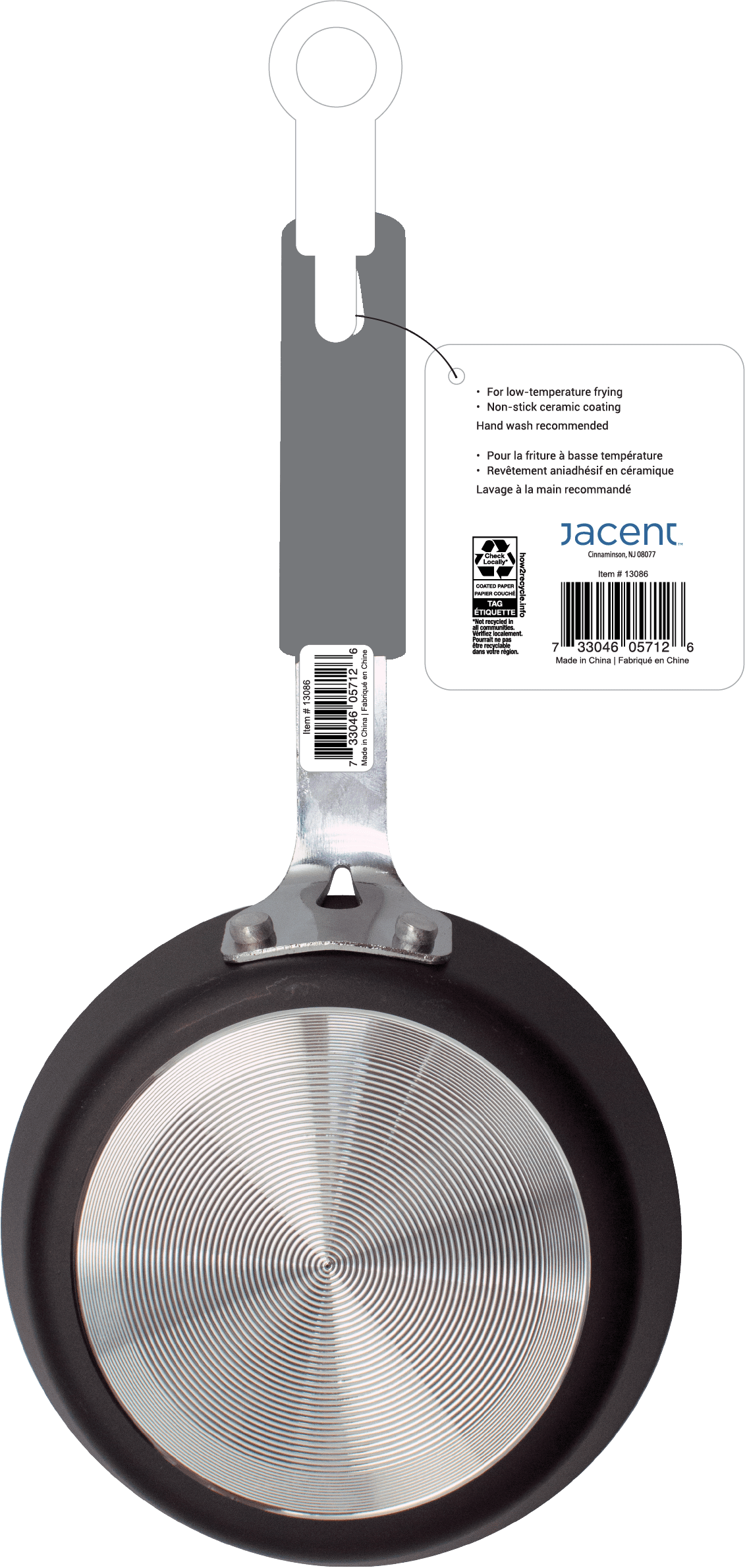 Aluminum Pan 3.5 Inch