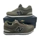 thumbnail image 1 of New Balance 515 v3 Shoes Men's Size 10 4E Wide Sneakers Green Blacktop ML515HTC, 1 of 6