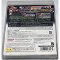 thumbnail image 2 of Videojuego Konami Pro Yakyuu Spirits 2012 PS3, 2 of 3