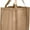 Baige, variant on Reusable Reinforced Handle Grocery Tote Bag Large 10 Pack Baige