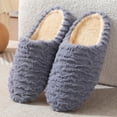thumbnail image 2 of House Slippers for Women Men Unisex Comfortable Fuzzy Memory Foam Orthopedic Bedroom Slip on Arch Support Indoor Home Shoes, 2 of 5