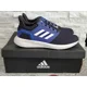 thumbnail image 1 of Adi-das EQ19 Run Winter Black Lace-Up Low Top Running Shoes for Men, 12 M, 1 of 6