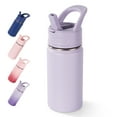 thumbnail image 5 of Fijinhom 4 Pack 12oz Kids Water Bottle with Straw, Stainless Steel, BPA-Free, Leak-Proof, Vacuum Insulated for School or Travel, Purple, 5 of 8