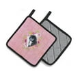 thumbnail image 2 of Carolines Treasures CK4164PTHD Newfoundland Puppy Pink Flowers Pair of Pot Holders 7.5HX7.5W multicolor, 2 of 4