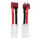 thumbnail image 1 of 2pcs T-Plug Female/Male to Tamiya Male/Female Adapter Cable 14AWG Wire RC Accessory, 1 of 4