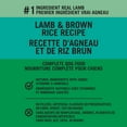thumbnail image 2 of Pure Balance Lamb & Brown Rice Recipe Dry Dog Food 7.2kg, 2 of 9