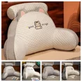 thumbnail image 3 of Cojín de respaldo para tumbona, cabecero de cama, tumbona, almohada para leer, cojín de suelo tipo tatami, bonita almohada, 3 of 5
