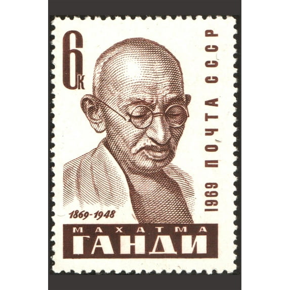 24x36 gallery poster, Mahatma Gandhi on a 1969 postage stamp of the Soviet Union