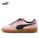 thumbnail image 3 of PUMA Vlado Stenzel Pl Zapatillas de tabla bajas antideslizantes y resistentes al desgaste para hombres y mujeres DEXUN V123, 3 of 5